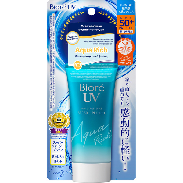 BIORE UV Aqua Rich Солнцезащитный флюид SPF50 50 гр - купить с ...
