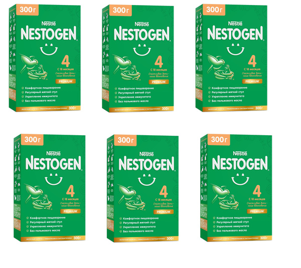Молочко детское Nestle Nestogen Premium 4, с 18 месяцев, для ...
