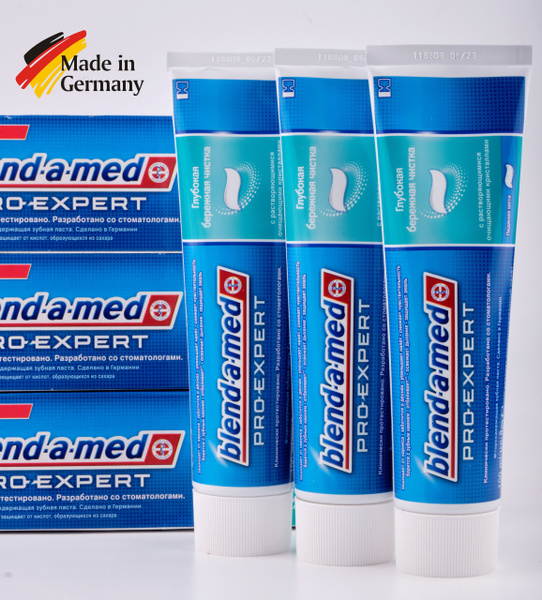Blend A Med Pro Expert Stiftung Warentest Blend-a-med Pro-Expert. Германия. 3 шт. Зубная паста . Глубокая