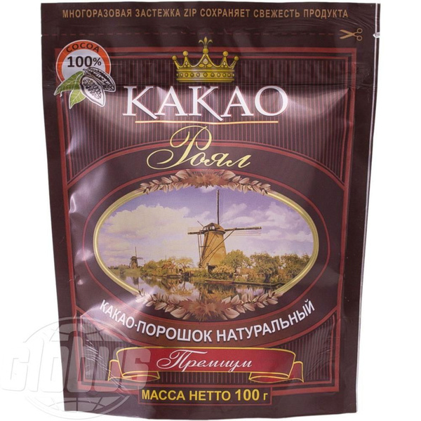 Какао-порошок растворимый Роял Премиум, 100 г - купить с доставкой по ...