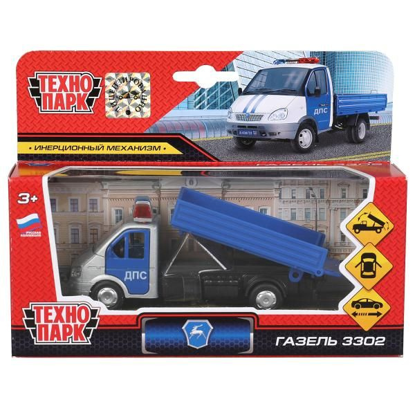 Модель металлическая Технопарк инерционная. Газель 3302 Самосвал ...