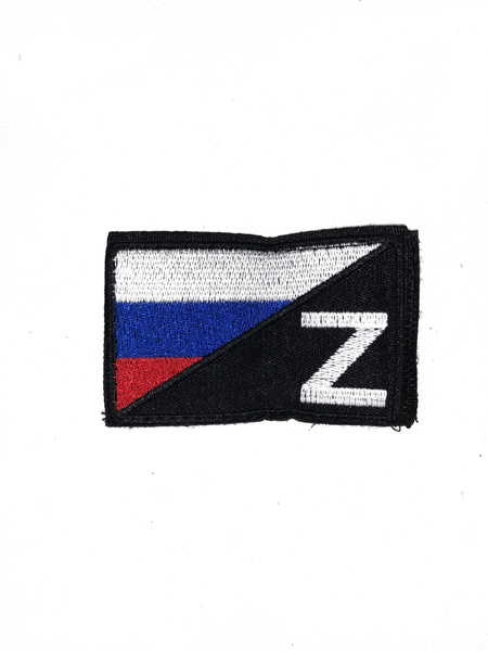 Нашивка Z на липучке - купить с доставкой по выгодным ценам в интернет ...