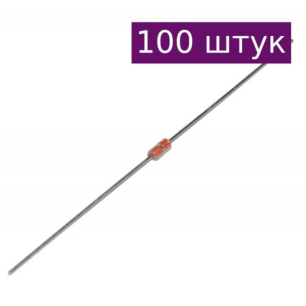 Термистор NTC MF58-104-3950-B 100кОм , 100 шт. - купить с доставкой по ...