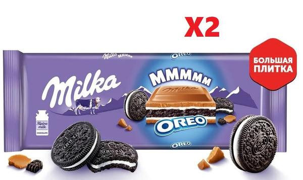 Шоколад Milka молочный с начинкой со вкусом ванили и печеньем Орео 300г ...
