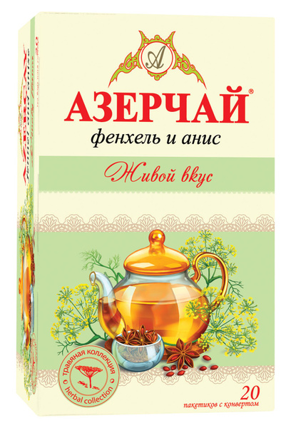 Чай в пакетиках зеленый Азерчай Живой вкус, с фенхелем и анисом, 20 шт ...