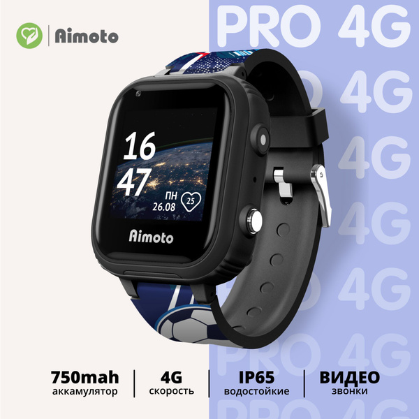 Купить смарт-часы Aimoto 4G с видеозвонком, GPS-геолокацией и батареей ...