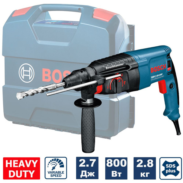Перфоратор GBH 2-26 DRE Professional BOSCH (0611253708) - купить в ...