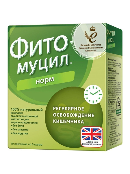 Фитомуцил Норм (источник пищевых волокон, содержащей флавоноиды), саше ...