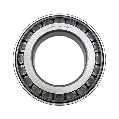 7517 (32217) - Подшипник универсальный - купить по доступным ценам в ...