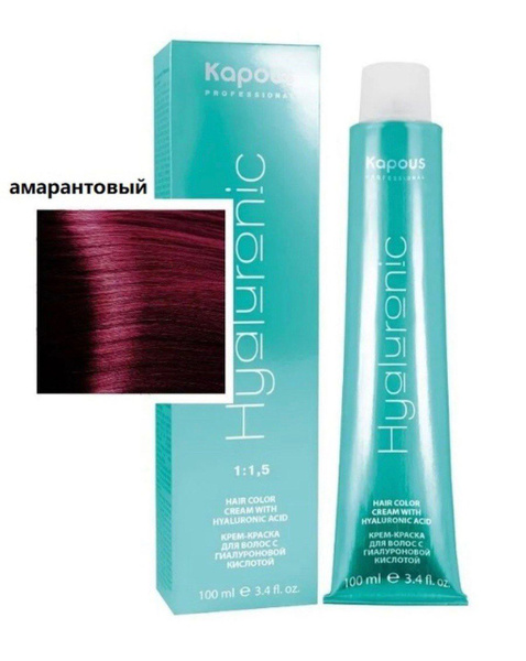 Kapous Hyaluronic краска специальное мелирование амарантовый - купить с ...