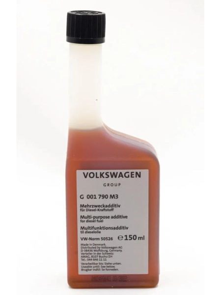 VAG (VW/Audi/Skoda/Seat) Присадка в топливо - купить с доставкой по ...