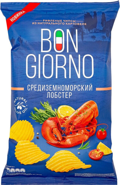 Чипсы Bon Giorno рифленые Средиземноморский лобстер 90г - купить с ...
