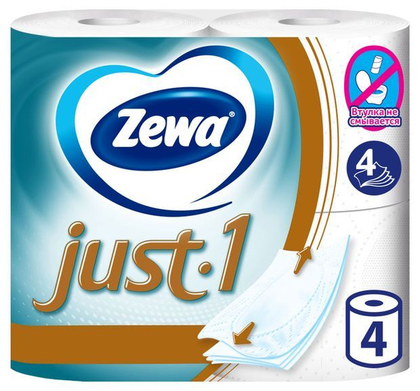 Zewa Туалетная бумага купить на OZON по низкой цене (846026565)