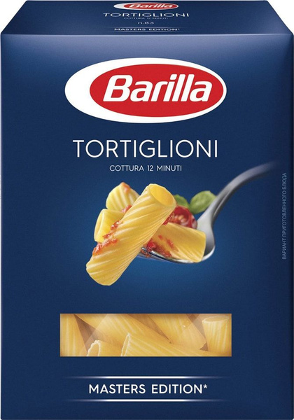 Макароны Barilla Tortiglioni n.83 450г - купить с доставкой по выгодным ...