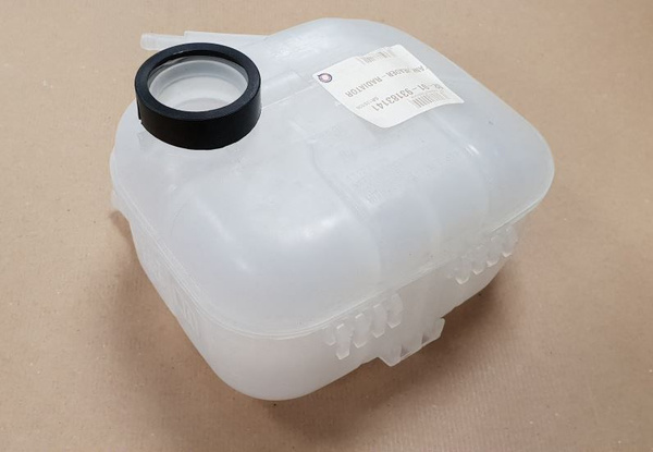 Бак для виброплиты HGC90 WaterTank - купить по выгодной цене в интернет ...