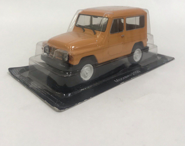Москвич-2150/Автолегенды/Деагостини/Масштаб модельки 1/43/машинки ...