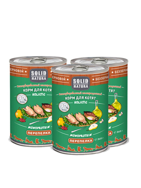 Влажный корм для котят Solid Natura Holistic перепёлка, упаковка 3 шт х ...
