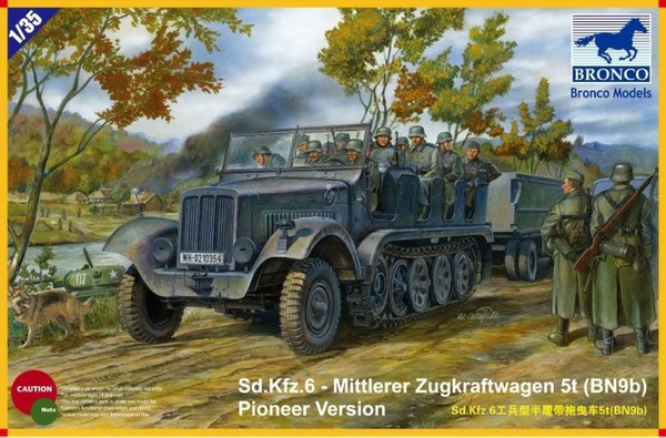 Вопросы и ответы о Сборная модель военной техники Bronco Models Sd.Kfz ...