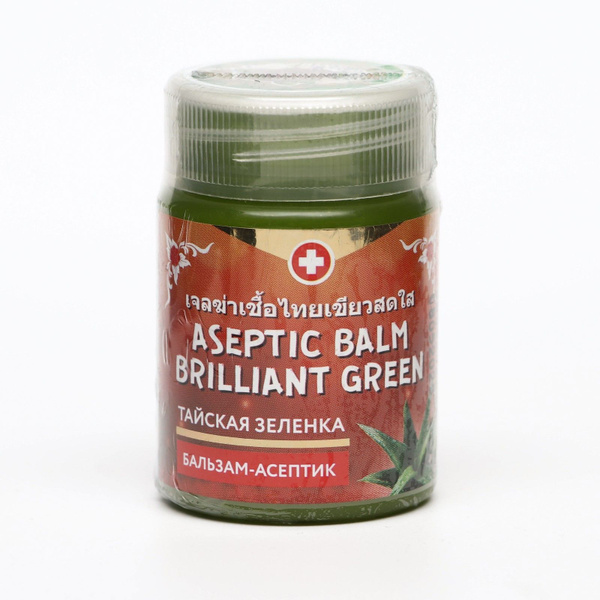 Зеленка тайская Binturong Aseptic Balm Brilliant Green с экстрактом ...