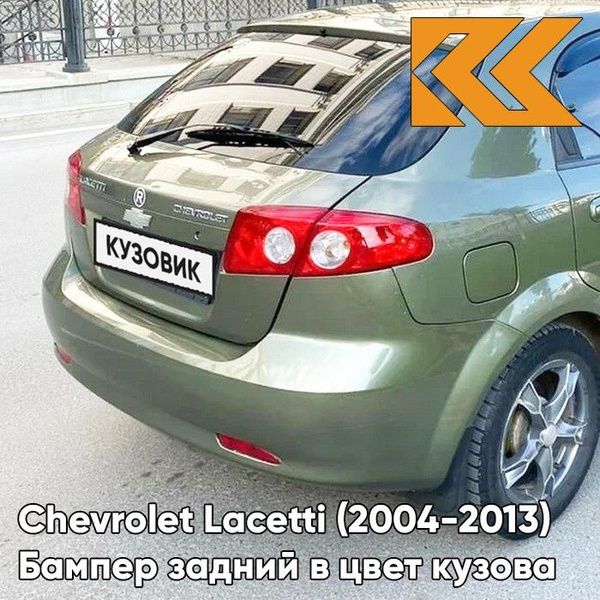 Chevrolet Lacetti Green