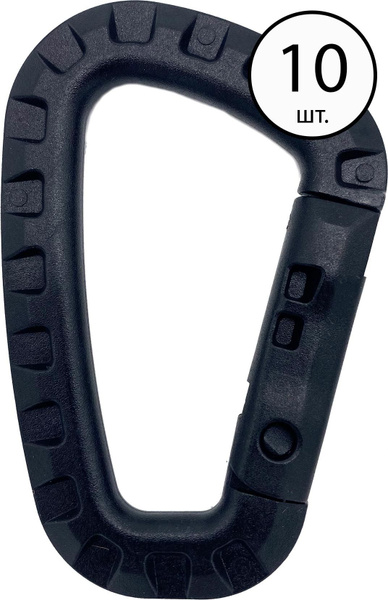 Тактический карабин треугольный пластиковый SNAGA GLOR-ZAG (10 шт ...