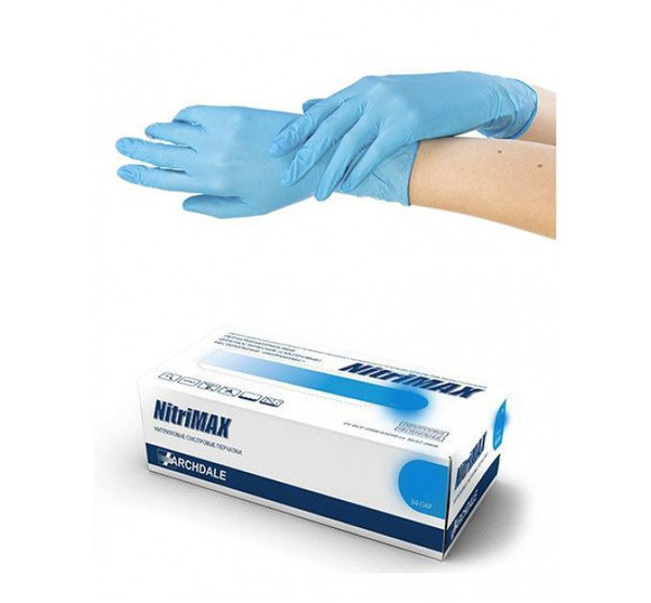 Перчатки нитриловые ГОЛУБЫЕ NitriMax размер S, 50 пар/упк - купить с ...