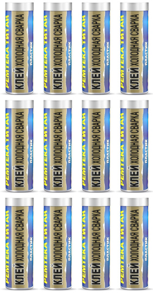 Холодная сварка Ремтека Титан для пластика кислотостойкий, 62 гр, 12 шт ...