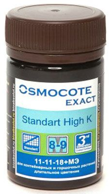 Удобрение "Osmocote Exact" Standard High K 8-9М для контейнерных ...