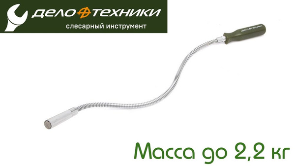 Магнит гибкий 2,2 кг, длина 510 мм 838122
