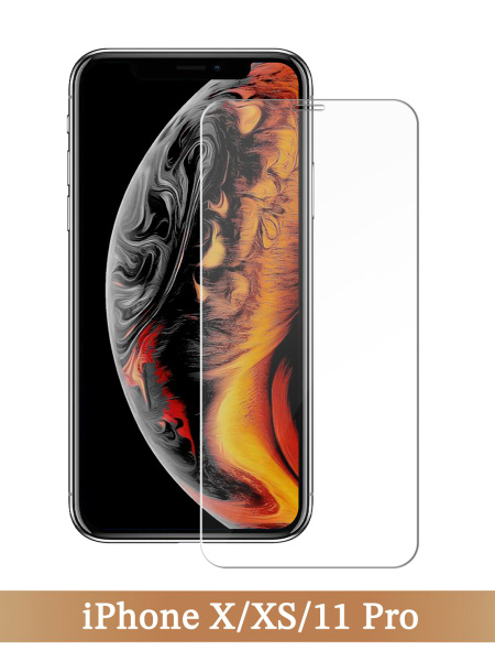 Противоударное защитное стекло на Apple iPhone X/XS/11 Pro / Айфон X/XS ...