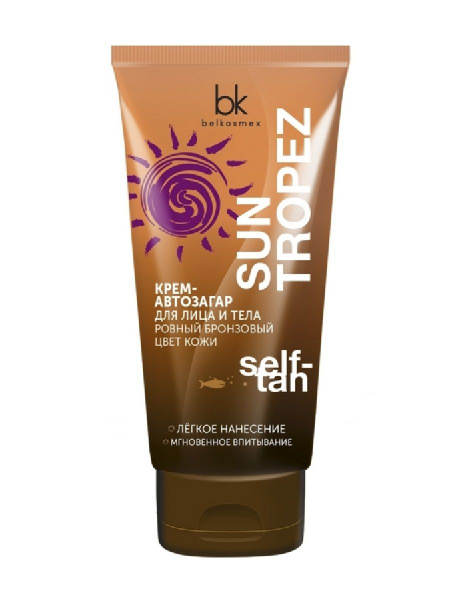 Belkosmex Крем-автозагар для лица и тела SUN TROPEZ ровный бронзовый ...
