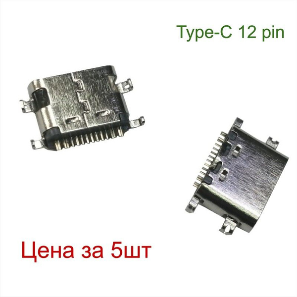 Запчасть для мобильного устройства Digma 8402D 4G - купить по выгодным ...