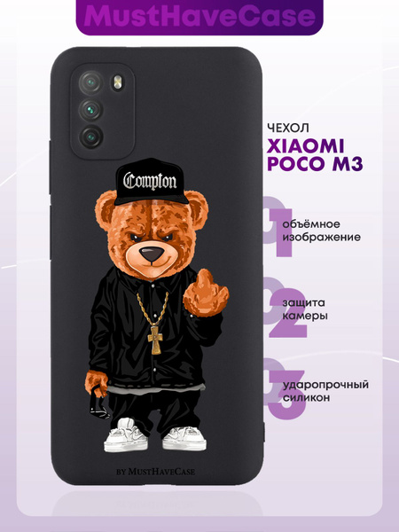 Черный силиконовый чехол для Poco M3 Мишка Compton - купить с доставкой ...