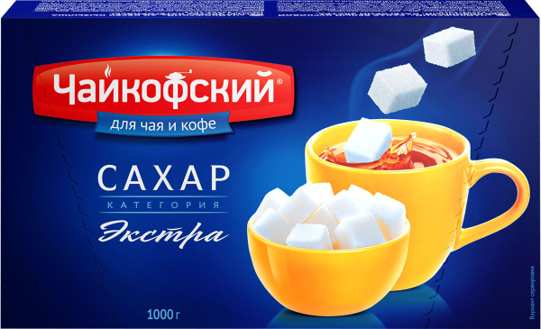 Сахар белый в кубиках ЧАЙКОФСКИЙ, 1 кг / Кусковой сахар-рафинад купить ...