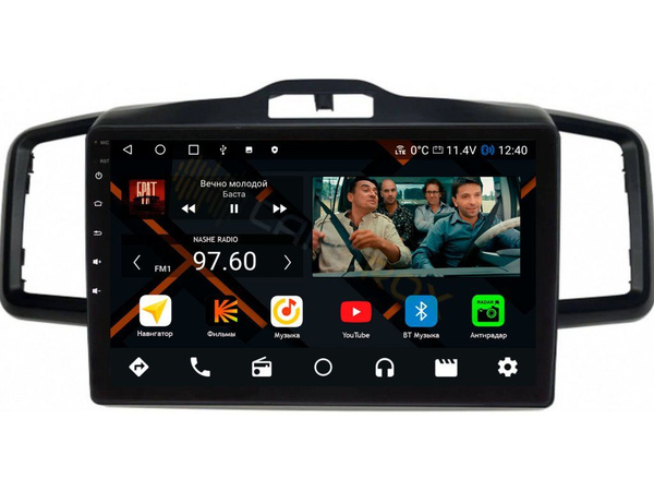 Магнитола для Honda Freed 2008-2016 (Хонда Фрид) - 2/32 GB/4 ядра/IPS ...