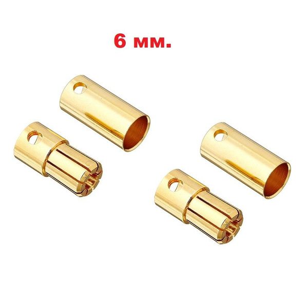 Разъём банан 6 мм (2 пары) папа-мама коннектор силовой штекер на кабель ...