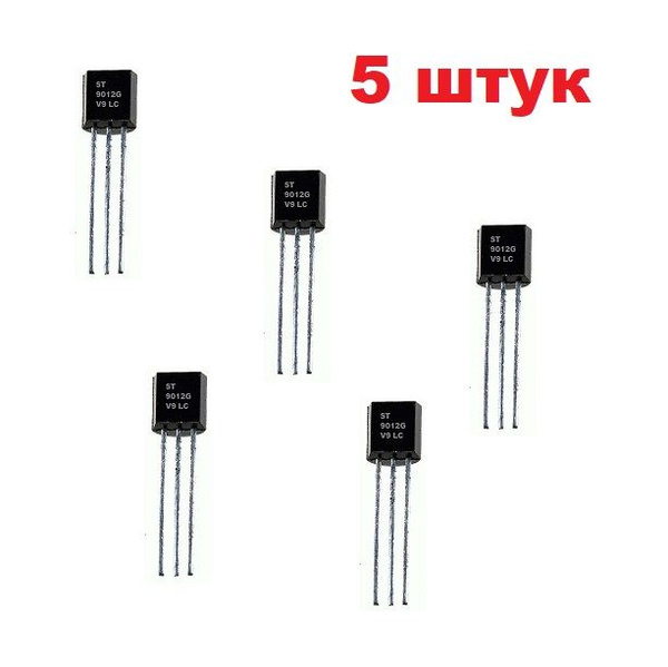 ST9012G V9 LC транзистор (5 шт.) TO-92 2N4403 схема 2N5400 ...