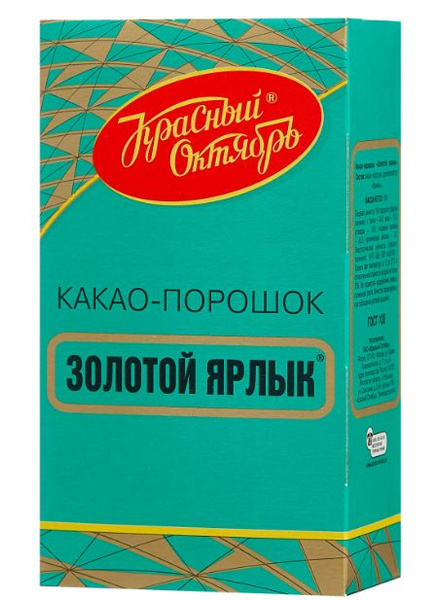 Какао порошок Золотой Ярлык 100гр Красный Октябрь 082806Юс / 24-OK.RU - Клуб уСП