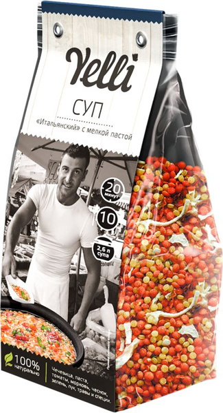 Суп YELLI Итальянский с мелкой пастой, 250 г / Суповая смесь - купить с ...