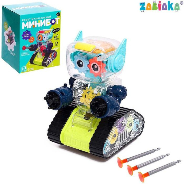 IQ BOT Робот с шестерёнками "Минибот", русское озвучивание, световые ...