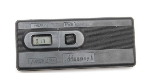 Дозиметр Мастер-1 купить по выгодной цене в интернет-магазине OZON ...