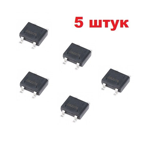 DB207S диодный мост (5 шт.) DB-1S SOP4 SMD GBP210 схема KBP2010G-LF ...