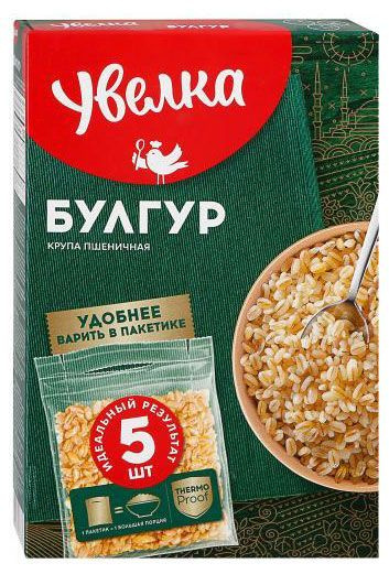 Булгур Увелка в пакетиках для варки, 400 г (5 пакетиков по 80 г ...