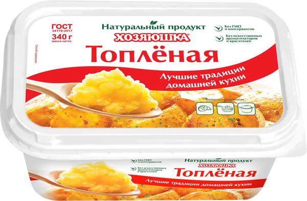 Смесь топленая Хозяюшка, 99,7%, 340 г купить на OZON по низкой цене ...