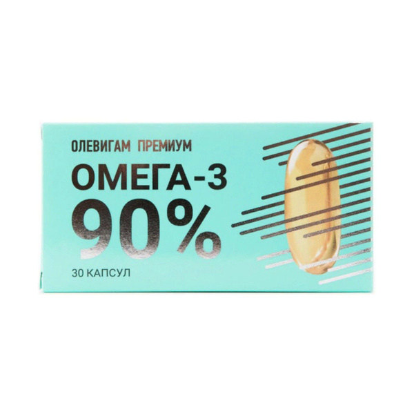 Омега 3 Озон
