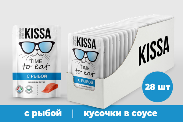Корм для кошек Kissa с Рыбой в соусе, 28 шт*75 гр купить на OZON по ...