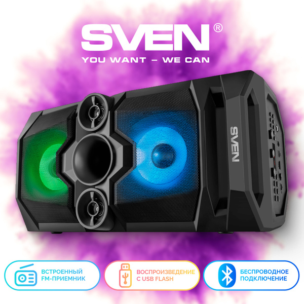 Беспроводная колонка Sven PS-650 - купить по доступным ценам в интернет ...