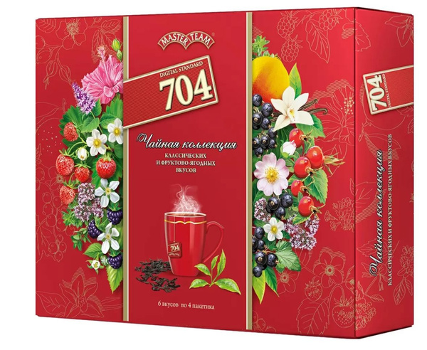 Master Team Чайная коллекция №1 704 ассорти 24шт. - купить с доставкой ...