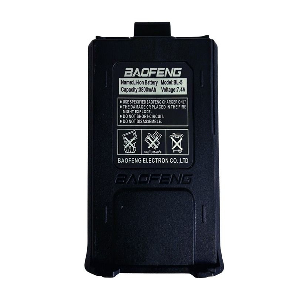 Аккумулятор для рации Baofeng UV-5R 3800 mAh - купить с доставкой по ...