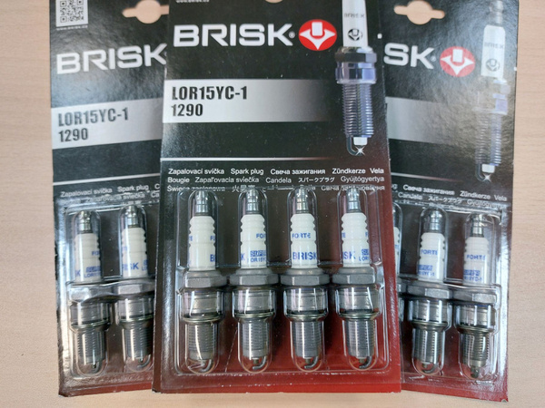 Комплект свечей зажигания BRISK LOR15YC-1 - купить по выгодным ценам в ...